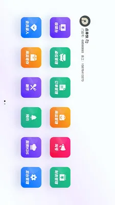 �Ƚ�����������׿���ֻ���v1.2.3 ��Ѱ��ͼ