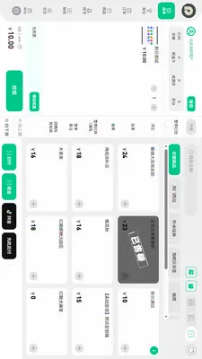 �Ƚ�����������׿���ֻ���v1.2.3 ��Ѱ��ͼ