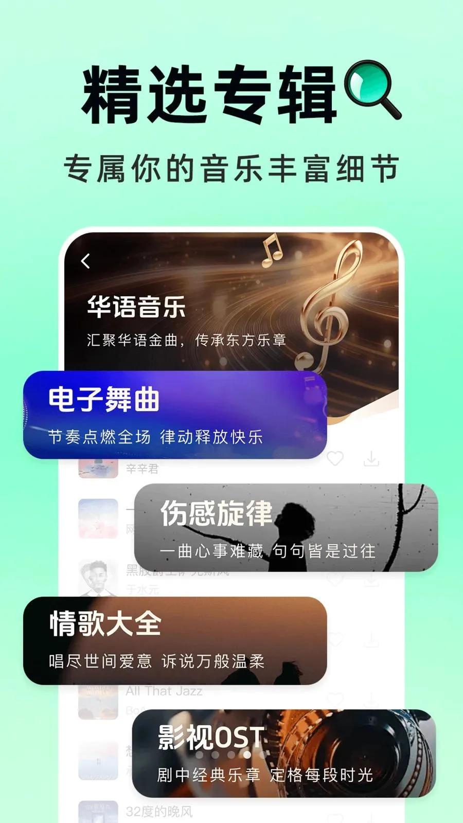 �������Ѳ�(ȫ������APP)v1.0.1 ��׿���ͼ