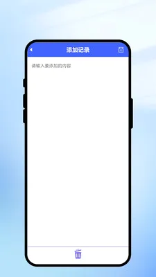 һ��ʶ����(���������)v1.0.1 ��Ѱ��ͼ