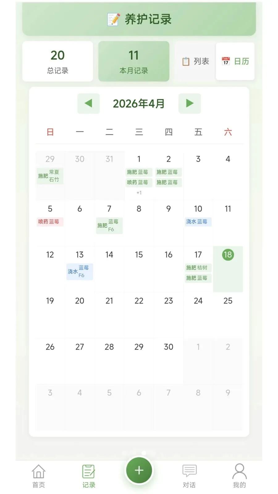 �Ƽ�ֲ�����ְ�׿���ֻ���v1.0.2 ��׿���ͼ