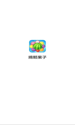 ժ�Ź���2026�ٷ����°汾v1.0.2.275301659 ��׿���ͼ