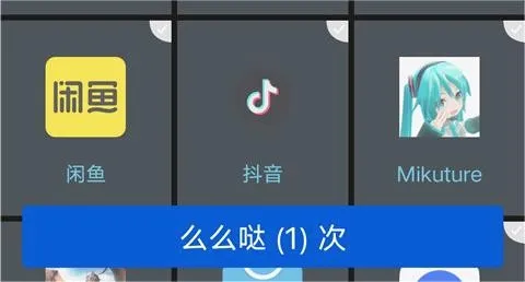 ��ѩ���(��׿��Ϸ����)v2.02.00 ��׿���ͼ