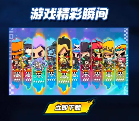 �����ҵ��������ð��(��������ð����Ϸ)v1.22.0 �ֻ����ͼ