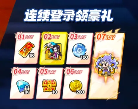 �����ҵ��������ð��(��������ð����Ϸ)v1.22.0 �ֻ����ͼ