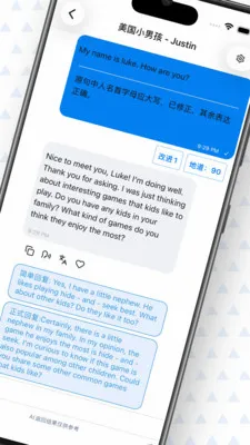 ���� AI Ӣ��(Ӣ��ѧϰӦ��)v0.7.1 ��Ѱ��ͼ