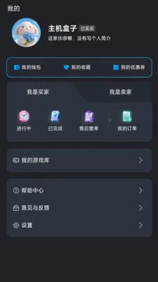 �������Ӱ�׿���ֻ���v1.1.2 ��Ѱ��ͼ