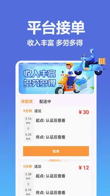 �����������ͱ�(�����ӵ�����)v1.0.0.8 ��Ѱ��ͼ
