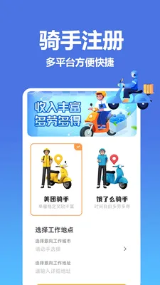 �����������ͱ�(�����ӵ�����)v1.0.0.8 ��Ѱ��ͼ