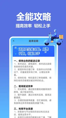 �����������ͱ�(�����ӵ�����)v1.0.0.8 ��Ѱ��ͼ