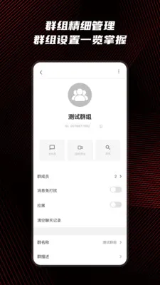 Ԥ��˽����(AIͶ�ʹ�ͨ����)v1.0.3 �ֻ����ͼ