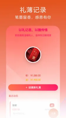 ����(ֱ������ƽ̨)v1.0.32.2 ��Ѱ��ͼ