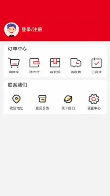 ���ø���׿���ֻ���v1.0.4 �ٷ������ͼ