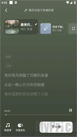 �������������������ֻ���