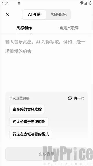 �������������������ֻ���