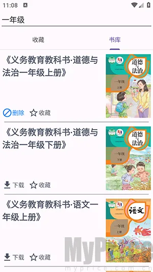 textbook(�̲�ѧϰ����)