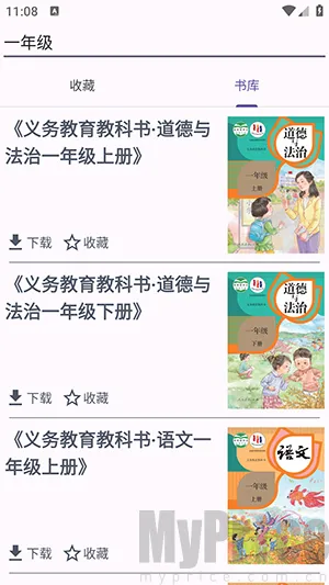 textbook(�̲�ѧϰ����)