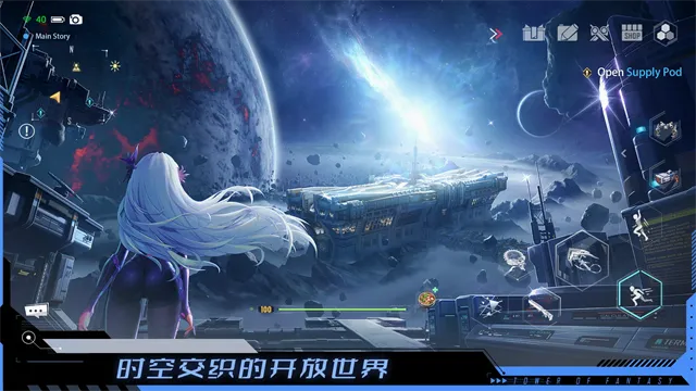 TowerofFantasy���ʷ�(�ƻÿ�����������)v5.8.0 ��Ѱ��ͼ
