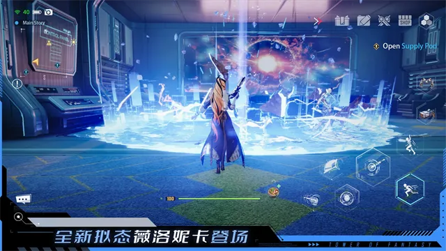 TowerofFantasy���ʷ�(�ƻÿ�����������)v5.8.0 ��Ѱ��ͼ