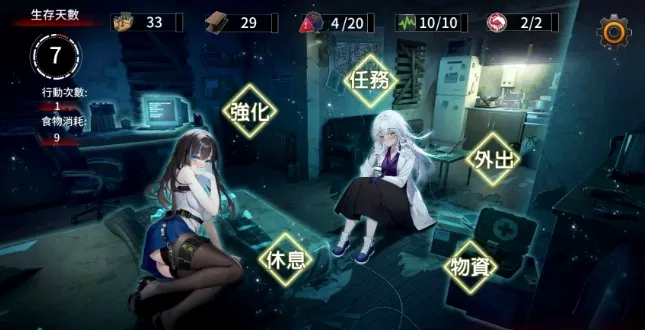 �������������ֻ���v1.0.0 �ֻ����ͼ
