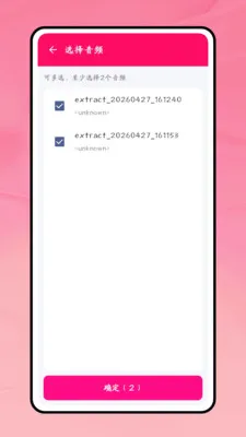 һ������(����Ƶ��������)