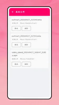 һ������(����Ƶ��������)