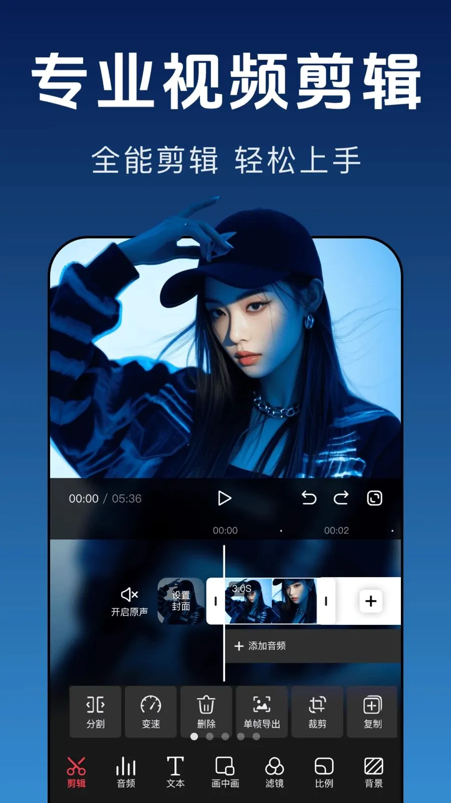 ������Ƶ����(��Ƶ����APP)v1.0.0 �ٷ������ͼ