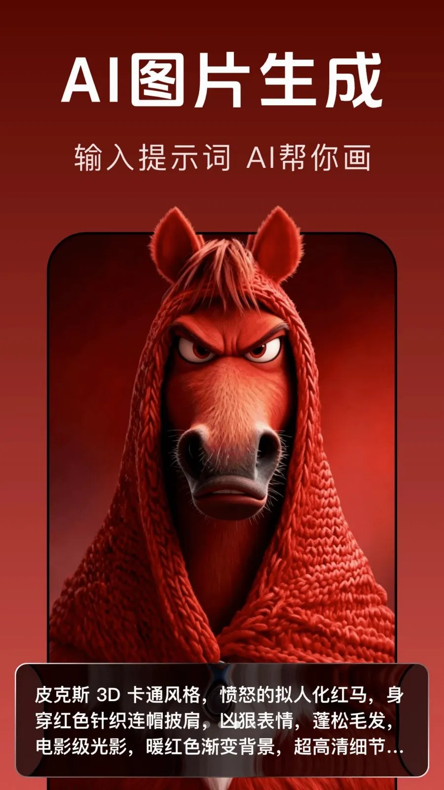������Ƶ����(��Ƶ����APP)v1.0.0 �ٷ������ͼ