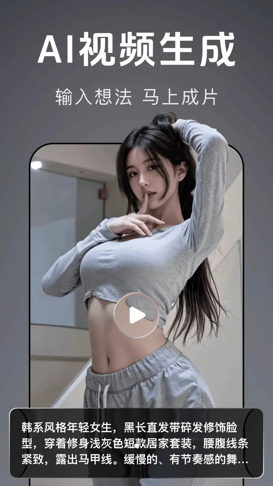 ������Ƶ����(��Ƶ����APP)v1.0.0 �ٷ������ͼ
