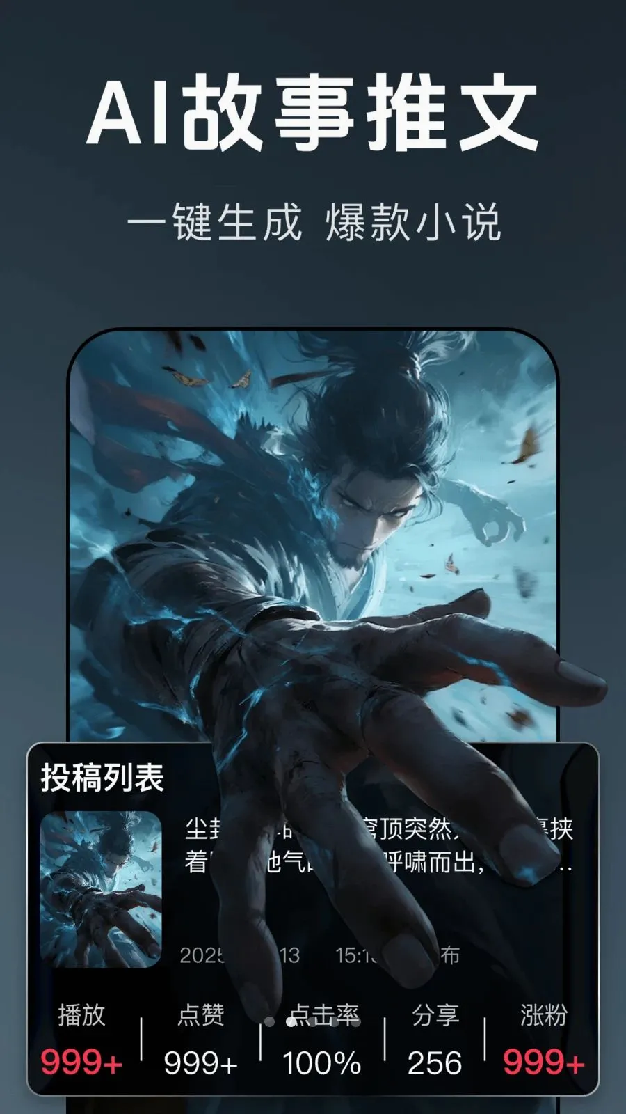 ������Ƶ����(��Ƶ����APP)v1.0.0 �ٷ������ͼ