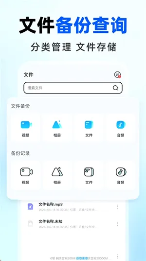 �����������(���̹����ص�)v1.0.0 �ٷ������ͼ