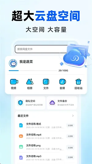 �����������(���̹����ص�)v1.0.0 �ٷ������ͼ