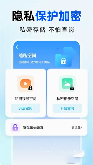 �����������(���̹����ص�)v1.0.0 �ٷ������ͼ