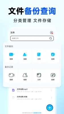 �����������(���̹����ص�)v1.0.0 �ٷ������ͼ