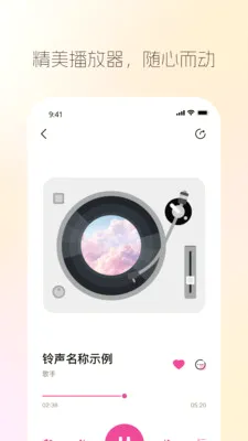 ���������������ֻ���v1.0.2 �ٷ������ͼ