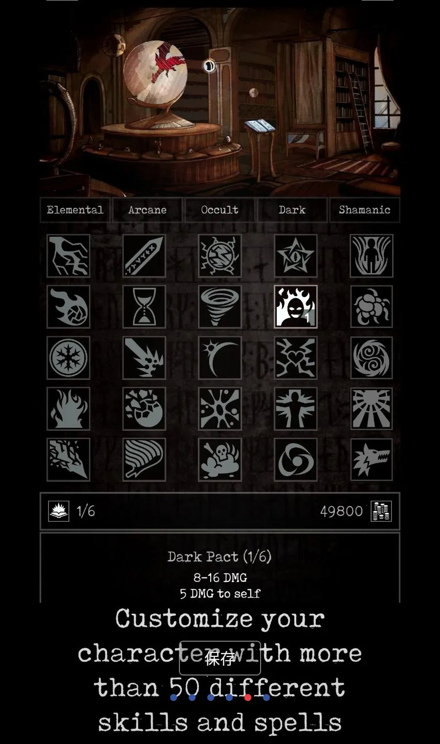 ��Ӱ��ϫMOD�˵�(�ڰ������Ϸ)v1.13.3 ��Ѱ��ͼ