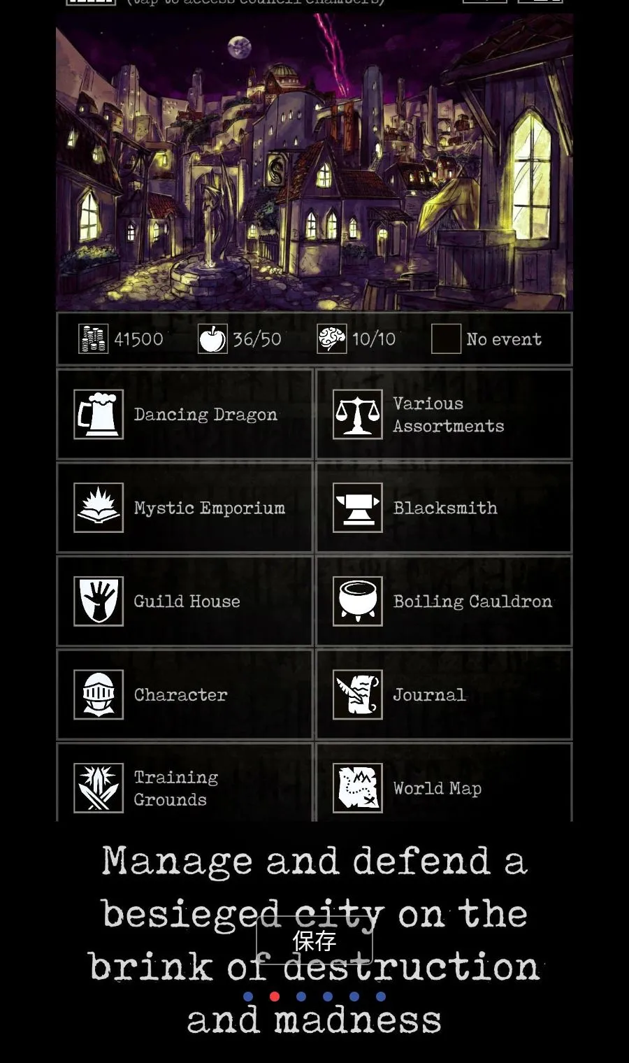 ��Ӱ��ϫMOD�˵�(�ڰ������Ϸ)v1.13.3 ��Ѱ��ͼ