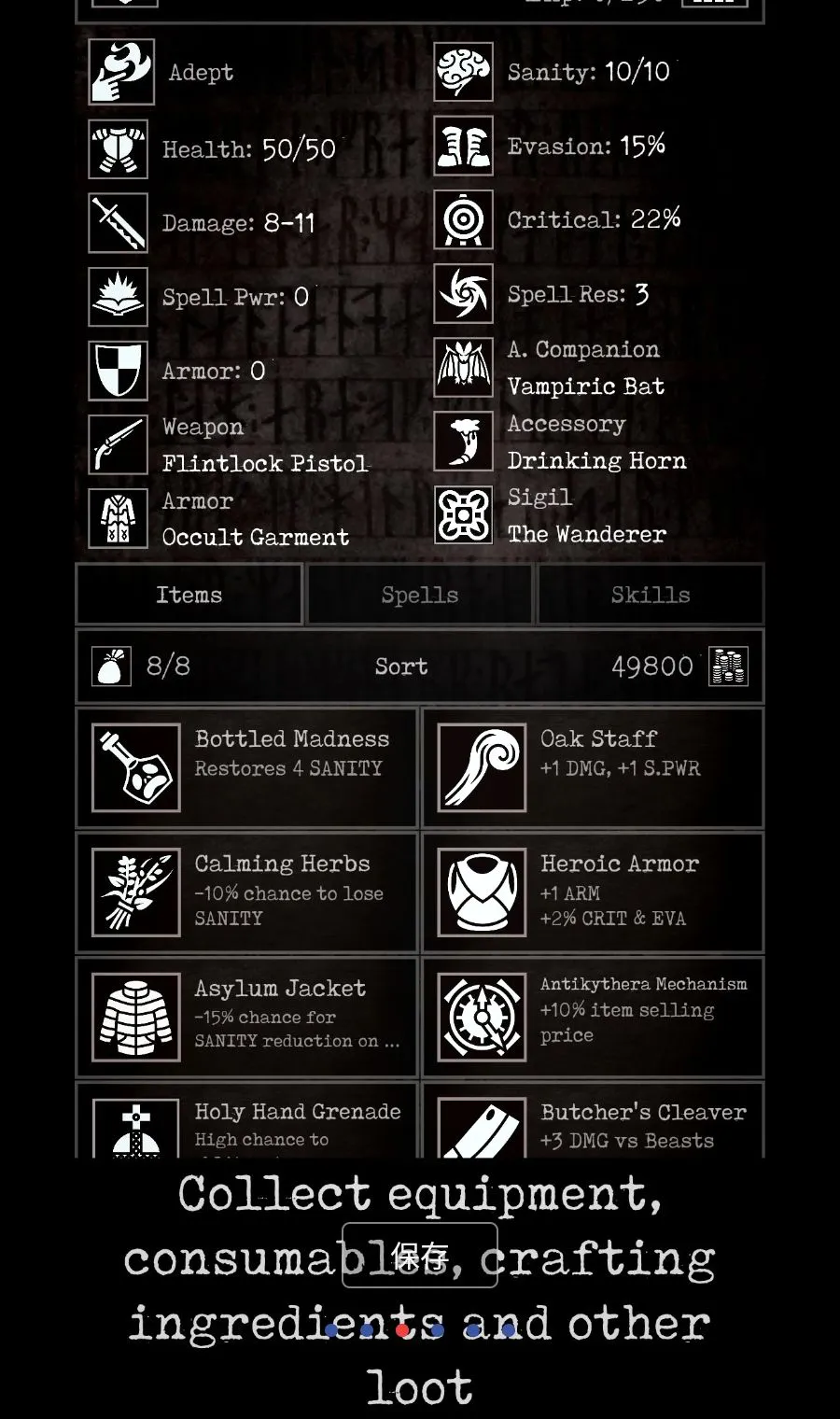 ��Ӱ��ϫMOD�˵�(�ڰ������Ϸ)v1.13.3 ��Ѱ��ͼ