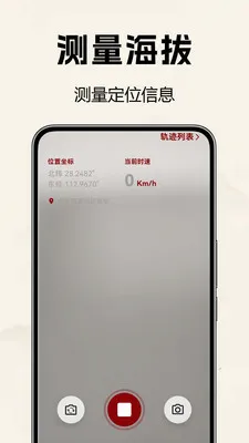 �������̷�ˮ��(��ˮ���̹���)v1.0.0.1 ��Ѱ��ͼ