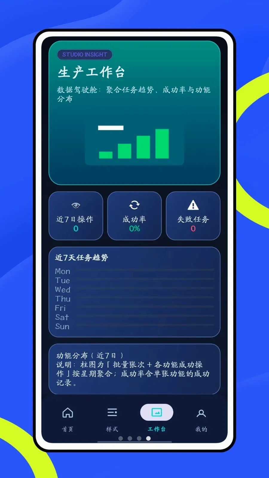 Ų��666��׿���ֻ���v1.0 ��Ѱ��ͼ