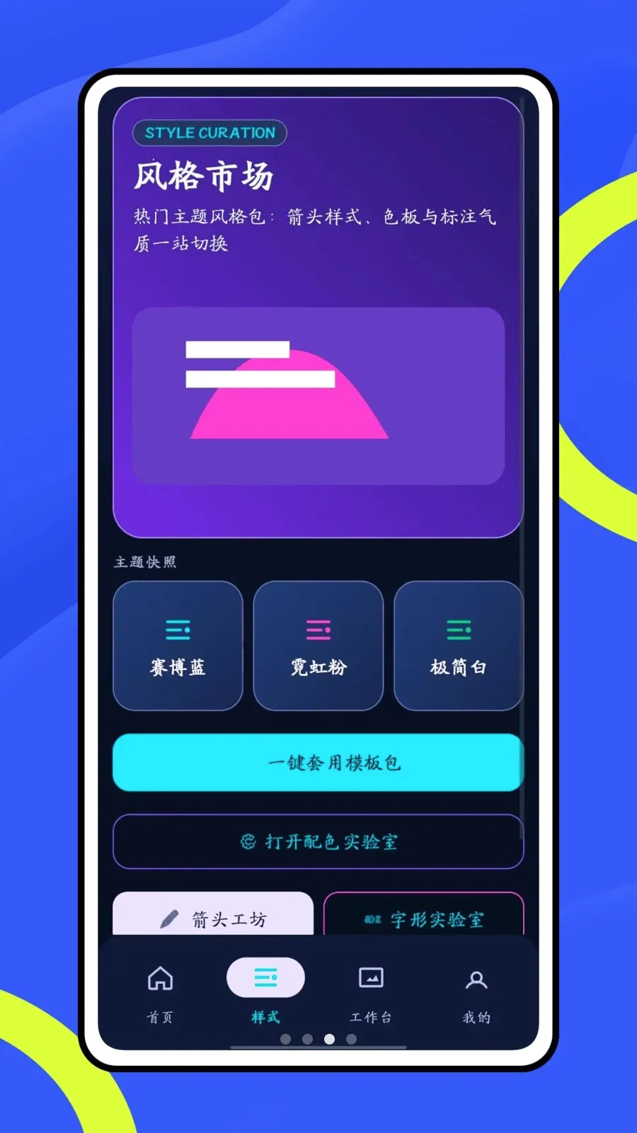 Ų��666��׿���ֻ���v1.0 ��Ѱ��ͼ