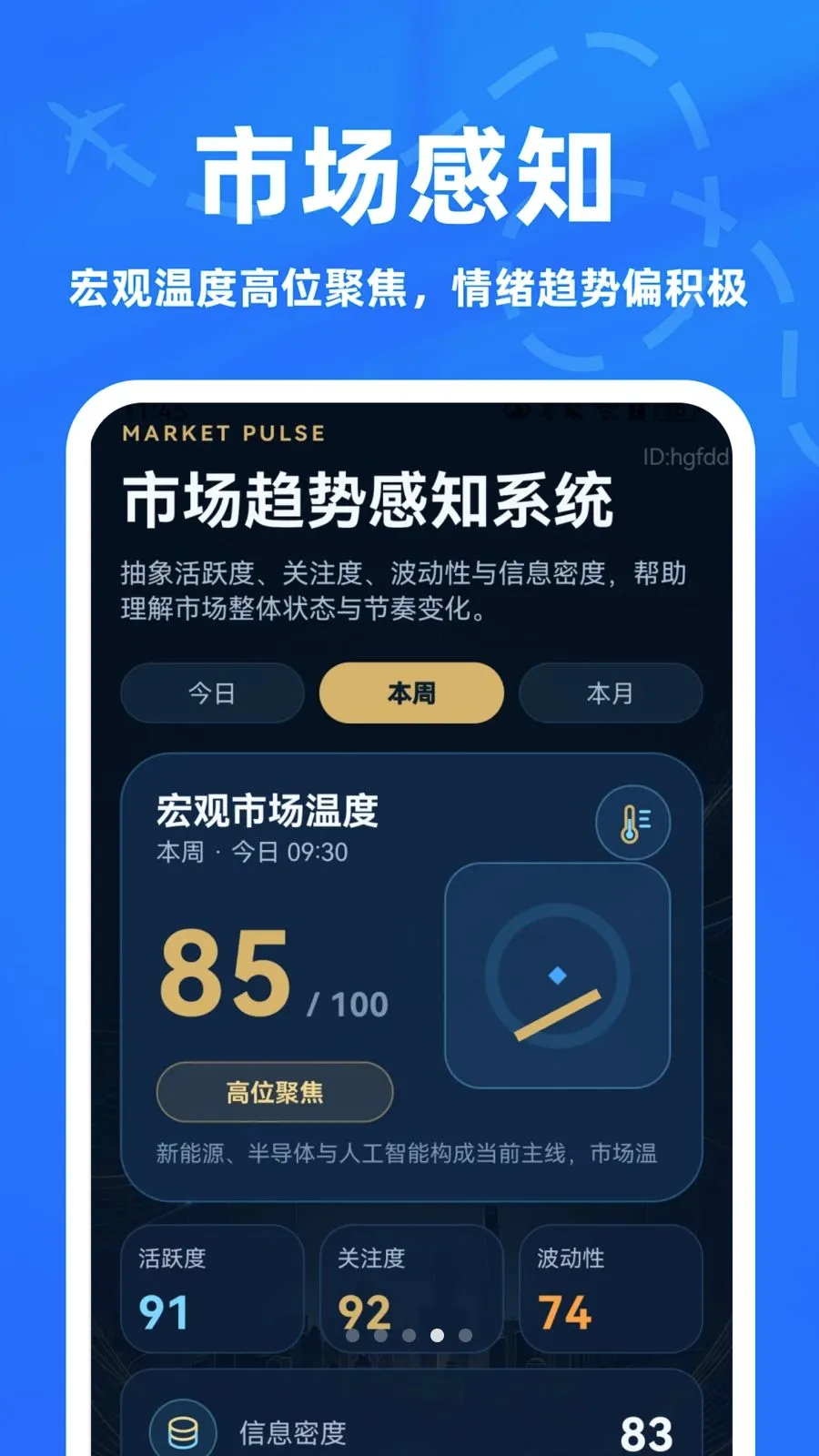 ����ָ��ר��(�г���������)v1.0.0 ��Ѱ��ͼ