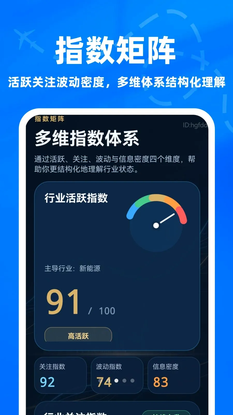 ����ָ��ר��(�г���������)v1.0.0 ��Ѱ��ͼ
