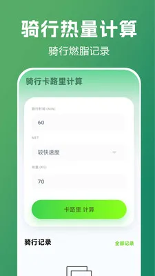 ������������ָ��(���з��񹤾�)v1.0.0.1 �ֻ����ͼ