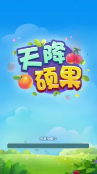 �콵˶��(ˮ���ϳ���Ϸ)v1.6 �ֻ����ͼ