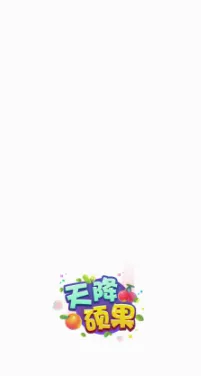 �콵˶��(ˮ���ϳ���Ϸ)v1.6 �ֻ����ͼ