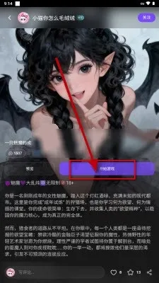 brmai����(AI����ƽ̨)v1.8 ��׿���ͼ