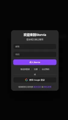 brmai����(AI����ƽ̨)v1.8 ��׿���ͼ
