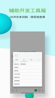 ľľ�ű������2026���°汾v1.0.10 ��Ѱ��ͼ