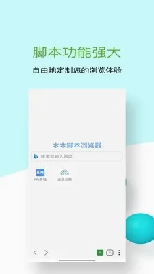 ľľ�ű������2026���°汾v1.0.10 ��Ѱ��ͼ